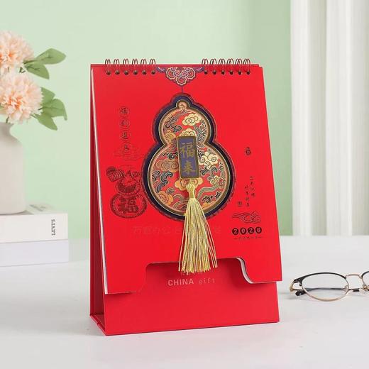福禄2026中式台历马年中国风流苏月历定制创意商务办公桌面摆件 商品图2