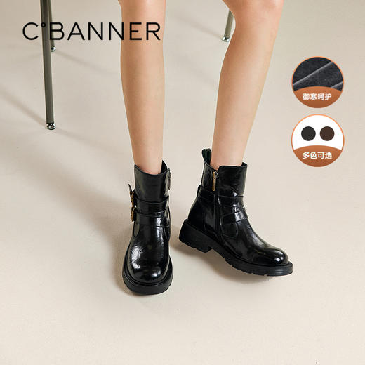 千百度厚底西部牛仔靴女加绒保暖增高时装靴超火短靴A25525012 商品图0