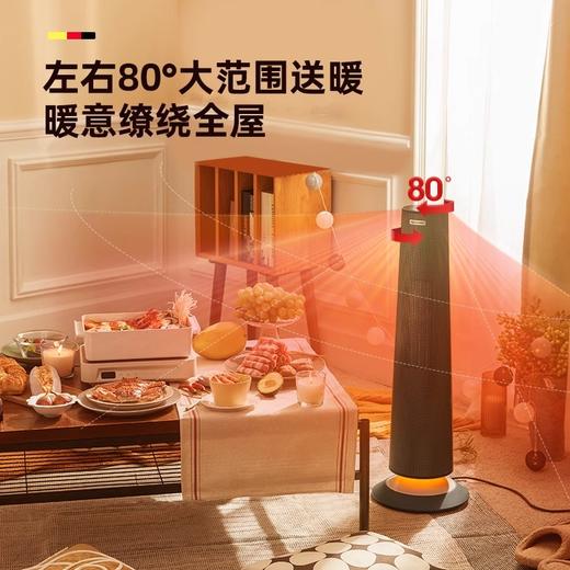 蓝宝电暖气全屋取暖器暖风机家用节能H16 商品图3