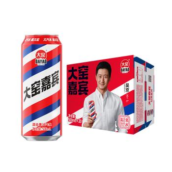 大窑嘉宾碳酸饮料火锅烧烤搭档整箱装500mL*20罐大窑嘉宾 /水饮冲调 /饮料 /碳酸饮料 商品图3
