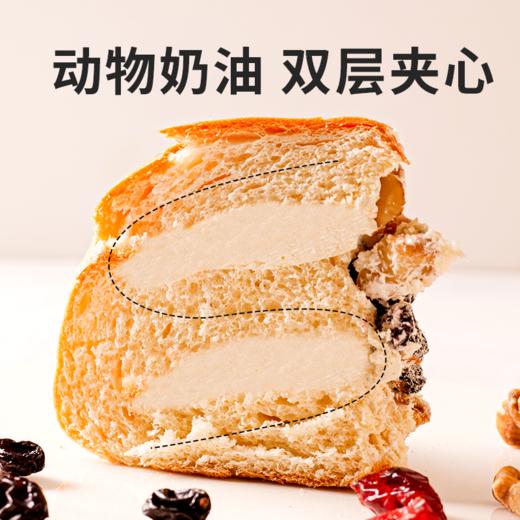 一口满足超过瘾😋【龙跃天山新疆奶酪包】一大盒整整420g🌰每一口都能嚼到坚果的香脆,果干的酸甜🍞奶香味和面包香融合 商品图3