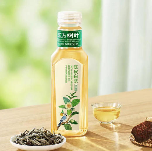 农夫山泉东方树叶0卡路里陈皮白茶500ml/瓶复合茶饮料 商品图0