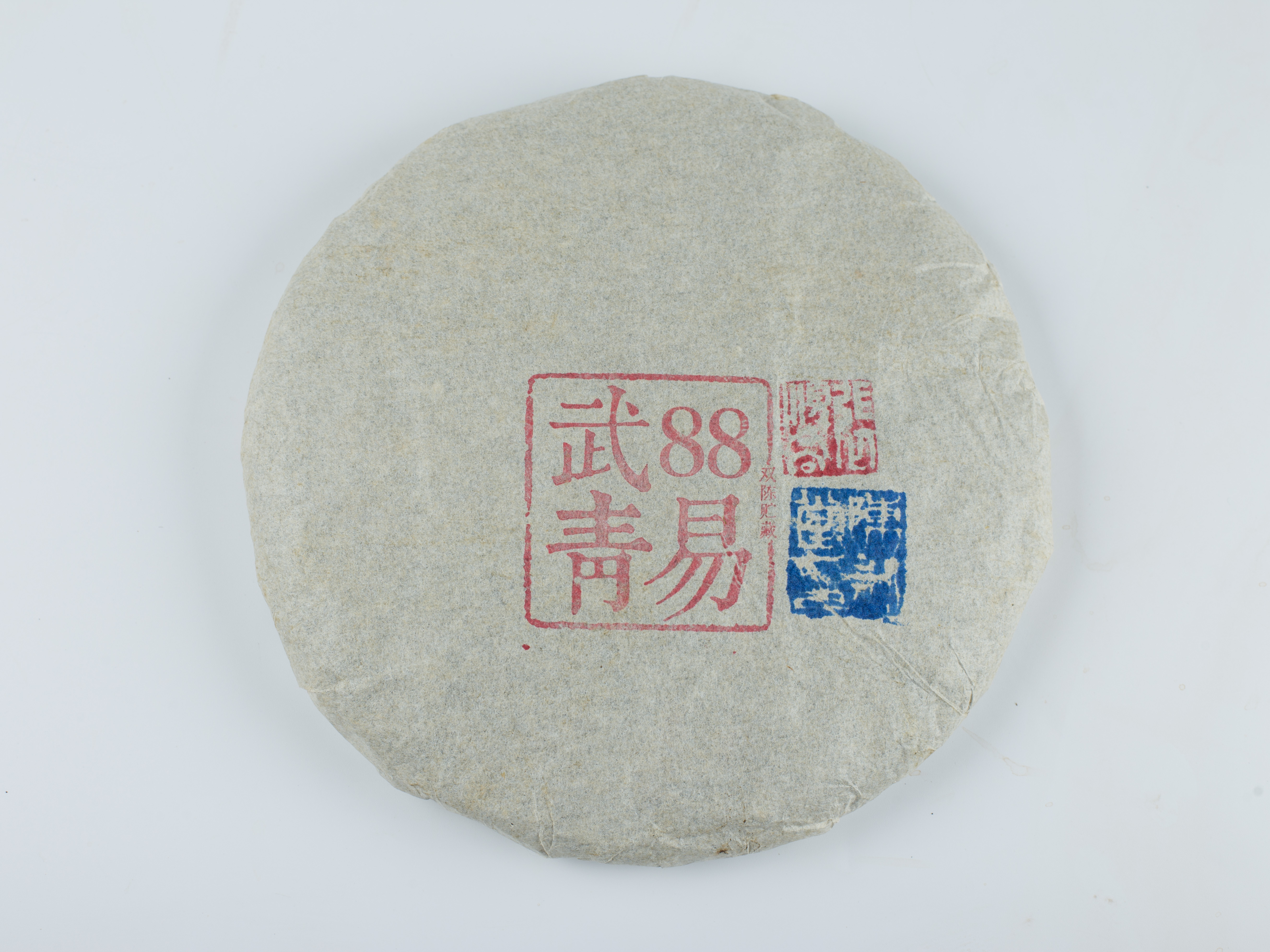 1988年易武青饼 普洱茶生茶【用于展示，勿拍】