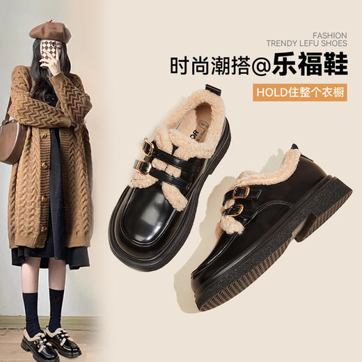 回力棉鞋女鞋加绒乐福鞋冬2025新款厚底雪地靴保暖百搭黑色小皮鞋 商品图0