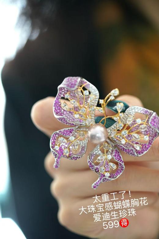 胸花新品（合集） 商品图6