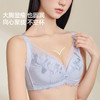 【商场同款】熳洁儿 大胸显小轻塑调整文胸薄杯高级刺绣蕾丝CD杯24201305 商品缩略图6