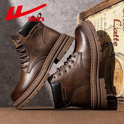 回力男鞋秋季2025新款马丁靴男士英伦风高帮皮鞋厚底工装鞋子男款 商品图3