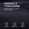 【北极十号】90悬浮白鹅绒三防拒水翻领衬衫夹克外套259B1D527N 商品缩略图6