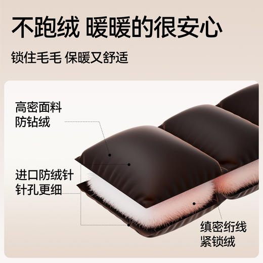 男女童加长款羽绒服冬季新款安奈儿童装EM545602 商品图3