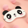 【情趣用品】谜姬 印花眼罩蒙眼调情SM 商品缩略图8