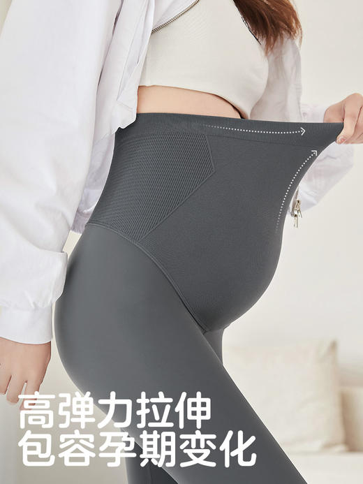 KUB可优比孕妇裤春秋外穿托腹鲨鱼裤高腰打底裤2025孕妇瑜伽裤 商品图1