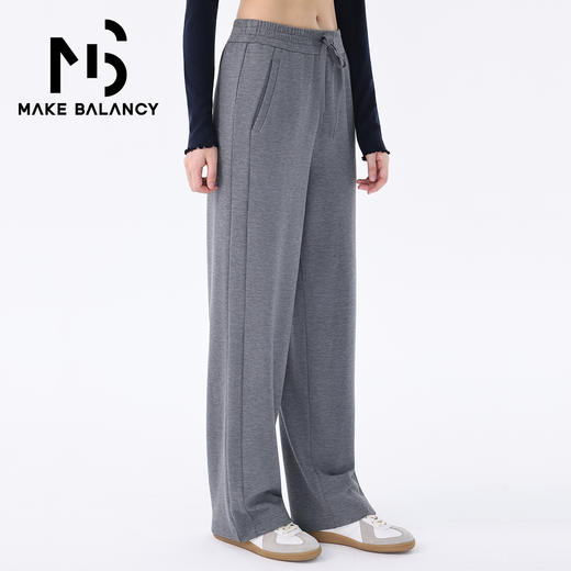 慕柏郦高腰直筒裤保暖松紧腰运动长裤2381 商品图1