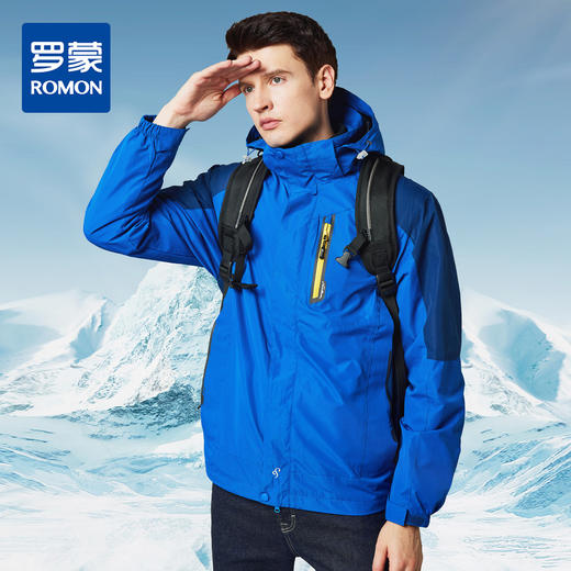 【摇粒绒内胆】罗蒙秋冬保暖外套男时尚休闲户外保暖可拆卸内胆御寒两件套 商品图0