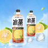 元气森林 冰茶柠檬饮料 900ml/瓶 商品缩略图0