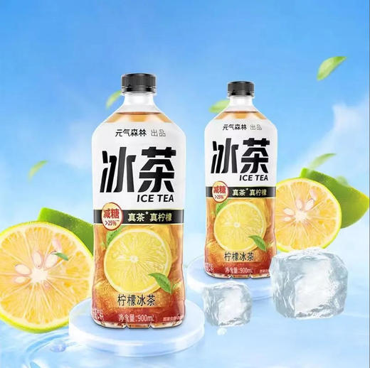 元气森林 冰茶柠檬饮料 900ml/瓶 商品图0