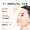 珀莱雅双抗精华面膜新款4.0 抗氧化抗糖提亮肤色熬夜补水去黄 商品缩略图12