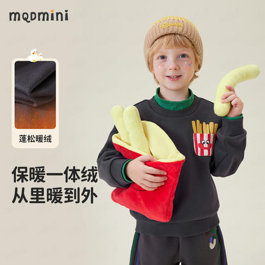 【加绒】【90-140】【MQDmini】男女童加绒保暖卫衣 商品图5