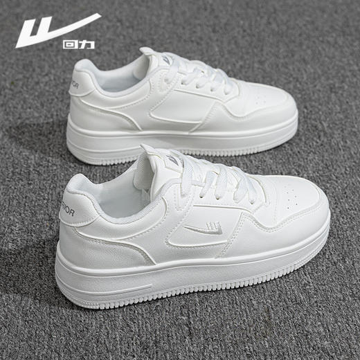 回力板鞋女款2025爆款百搭高级感薄款小白鞋小众厚底增高休闲鞋子 商品图0