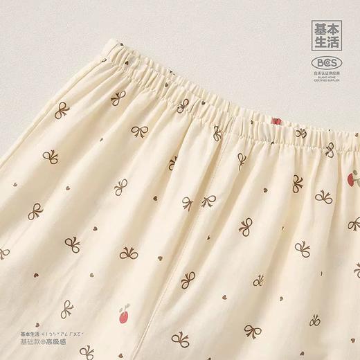 【白禾】A轻氧纱长袖家居服套装-蝶结 商品图6