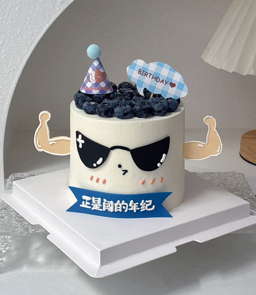 男士老公墨镜帅气生日蛋糕