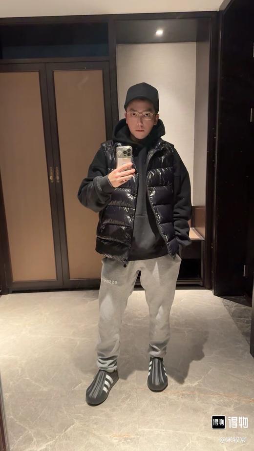 M可 新款立领90白鸭绒羽绒马甲外套 Z-15688 商品图7