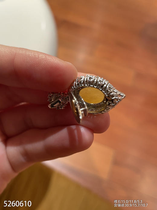 高冰种黄翡蛋面吊坠  69999【5260610】 商品图7