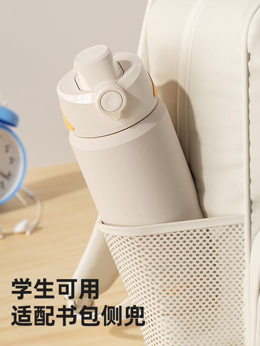 【运动户外保温杯系列】bablov运动便携保温杯男女新款2025高颜值水杯外出水壶保温杯 商品图8