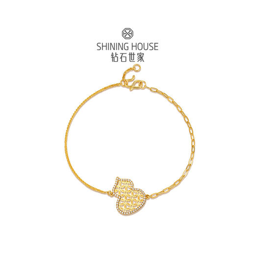 【八方衔运纹】【 玲珑宝葫 】钻石世家  玲珑宝葫系列 足金葫芦镶钻手链 【黄金产品不支持无理由退换货】预计3-5天发货 商品图9