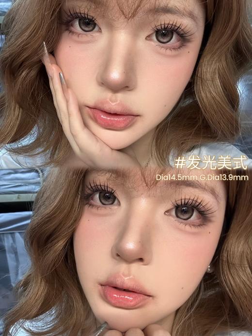 sincecon 日抛 发光美式 直径14.5mm着色13.9mm 商品图3