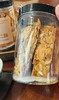 【掌柜好物】牛轧杏仁酥 商品缩略图7