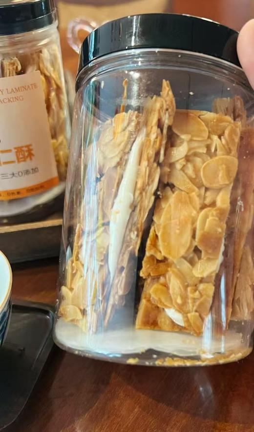 【掌柜好物】牛轧杏仁酥 商品图7