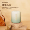 塞那 便携蓝牙音箱 暖白渐绿/个 X6S-S 商品缩略图4