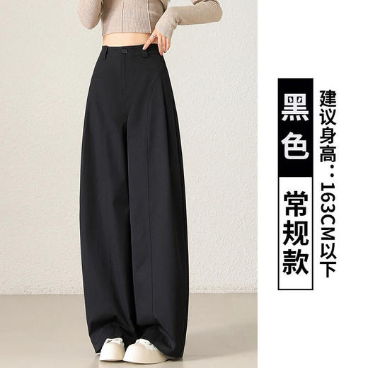 百蓝茵秋新款高腰显瘦时尚宽松潮流侧压褶贝斯裤子★ 商品图6