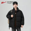 回力棉衣男冬季新款连帽面包服加厚保暖防寒棉袄冬装羽绒棉服外套 商品缩略图0