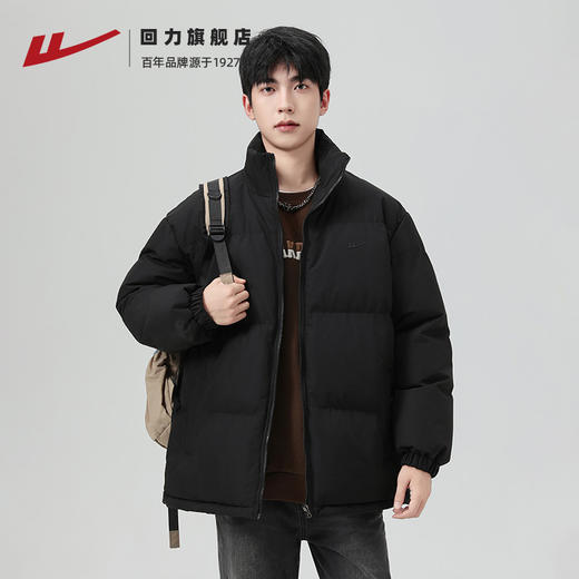 回力棉衣男冬季新款连帽面包服加厚保暖防寒棉袄冬装羽绒棉服外套 商品图0