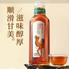 【茶饮料】农夫山泉东方树叶 0卡路里黑乌龙原味茶饮料 900ml/瓶 商品缩略图0
