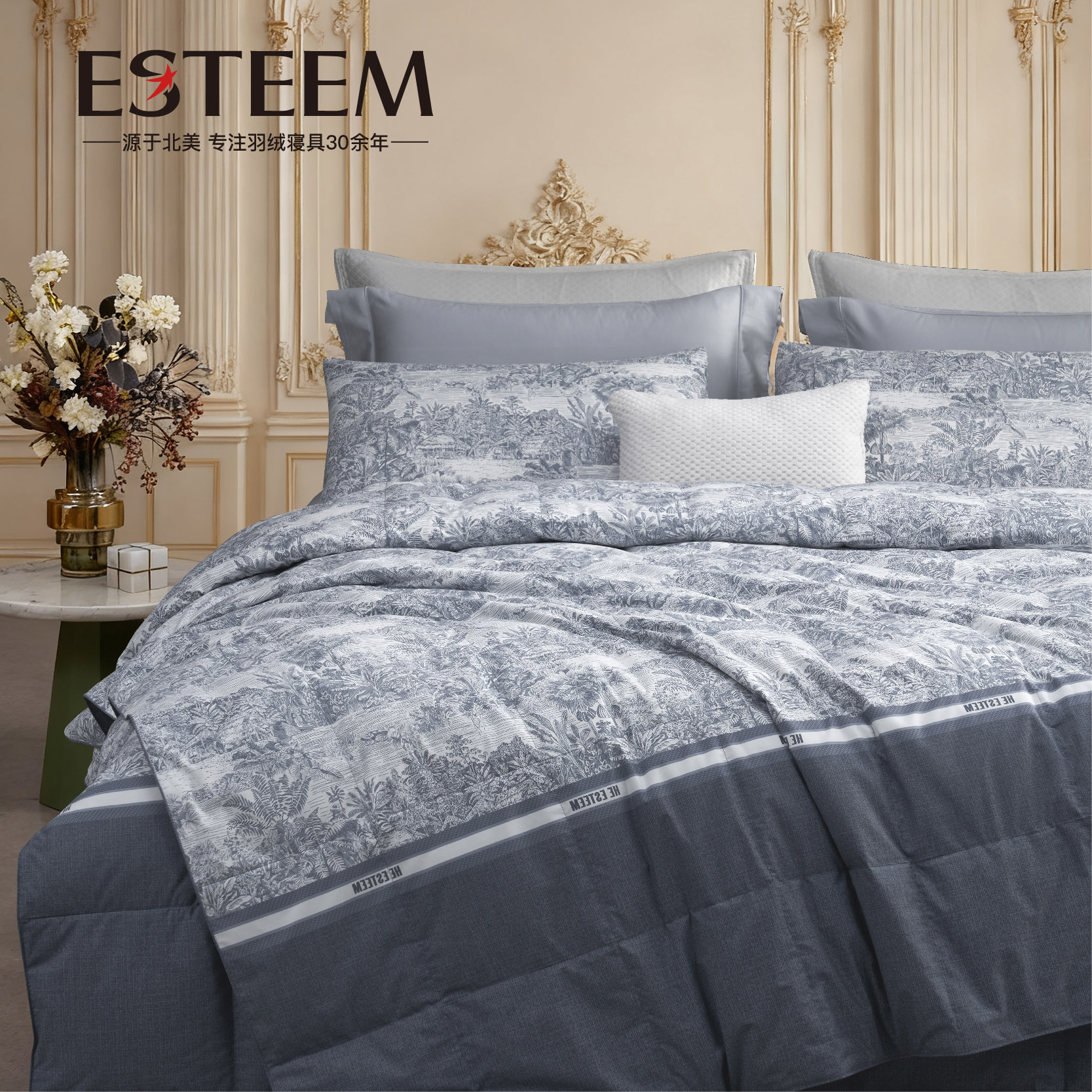 绘影拾光可水洗95鹅绒被两件套