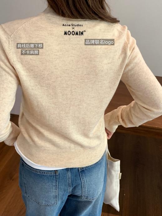 Acn*e X moomi*n联名款针织开衫 商品图7