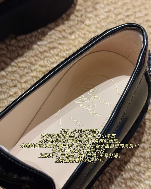 Roger Vivie！2025新款 增高乐福鞋 商品图13