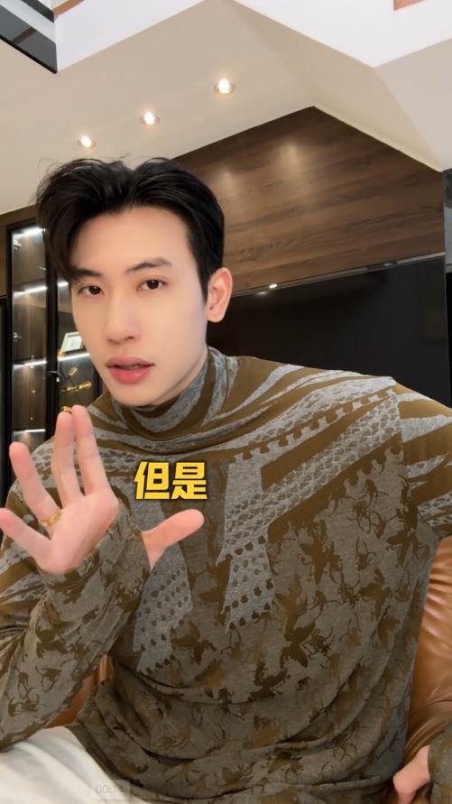 T4812SDSA秋冬新款痞帅男装休闲撞色暗纹提花半高领长袖T恤时尚简约 商品图0