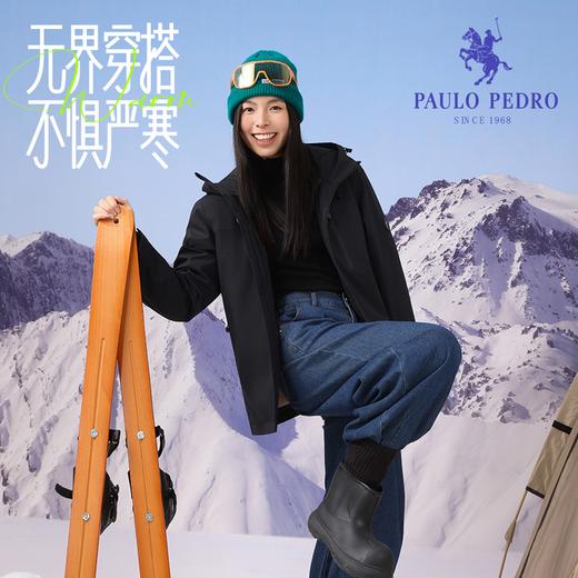 疯抢中！！【百年品牌·PAULO PEDRO保罗彼得】90白鸭绒·羽绒一体登山王 科技三防 全方位锁温抗寒 时尚百搭（男女同款） 商品图9