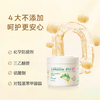 200g澳芝曼绵羊脂维生素E霜 羊脂呵护 润泽肌肤 商品缩略图4