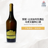 NV Ganevat Vieux Macvin du Jura 安妮·让法加内瓦酒庄马克文甜利口酒 商品缩略图0