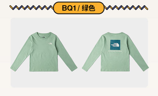 北面 25年秋冬  内搭  8F5T 商品图11