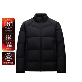 安踏六度芯羽绒服男士训练运动防泼水羽绒服152547920