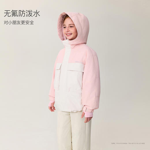 【无氟防泼水】马克珍妮男女童三合一御寒夹棉外套2025年冬装新款551232 商品图3