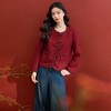 西遇复古鎏金红色小香风短款外套女冬季新款高级感粗花呢上衣V3655264 商品缩略图2