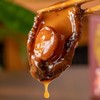 张珍记黑松露鲍鱼|黑珍珠餐厅同款！连江地标6-9头鲜鲍+名厨调配鲍汁，鲜美嫩滑 商品缩略图2