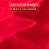 【清仓捡漏】【男士棉氨套装+内裤+福袜】【L-3XL】【秋鹿】男士本命年礼盒套装（95%棉5%氨纶） 商品缩略图4