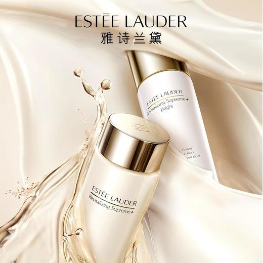 严选 | 雅诗兰黛智妍水乳套装（水200ml+乳100ml） 商品图1